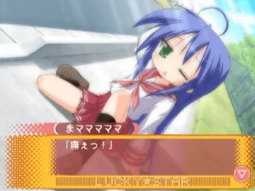 Lucky Star - Ryouou Gakuen Outousai (Japan) (DX Pack) screen shot game playing